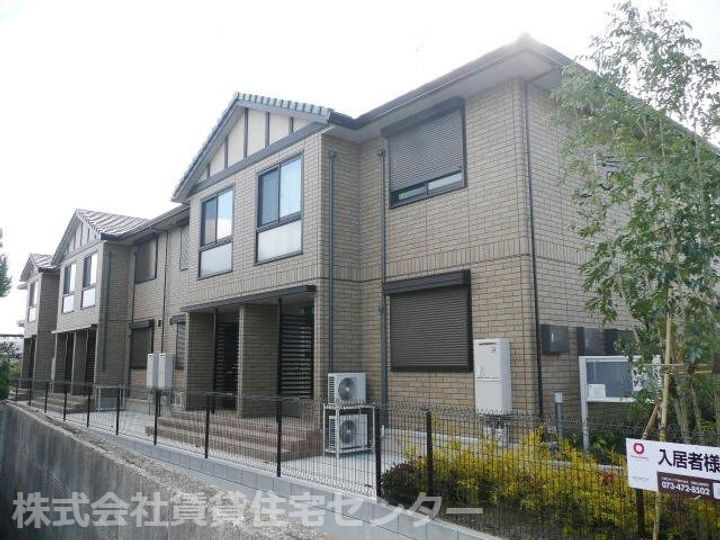 和歌山県和歌山市土入 築15年 2階建