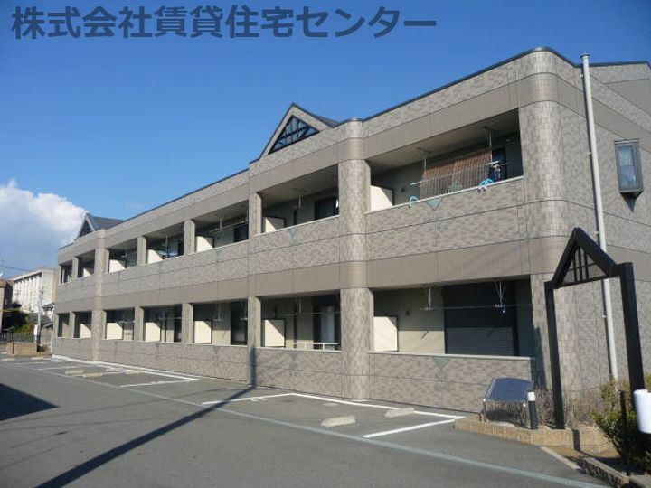 Ｓｕｎ　Ｇｒｅｅｎ　Ｎａｋａｎｏ