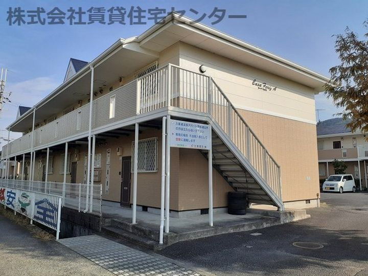 和歌山県橋本市隅田町下兵庫 2階建 築29年7ヶ月