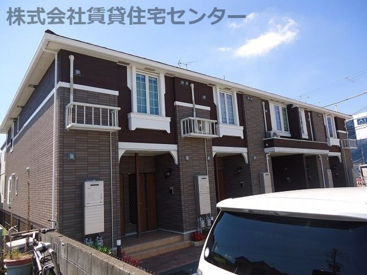 和歌山県和歌山市津秦 築8年9ヶ月 2階建