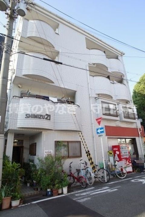 ＳＨＩＭＩＺＵ２１