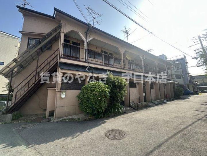 大久保町１丁目文化