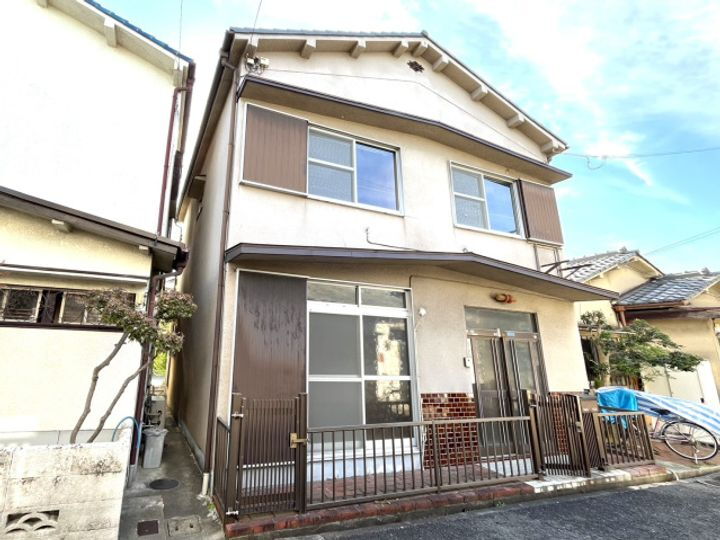 成美町２５－７