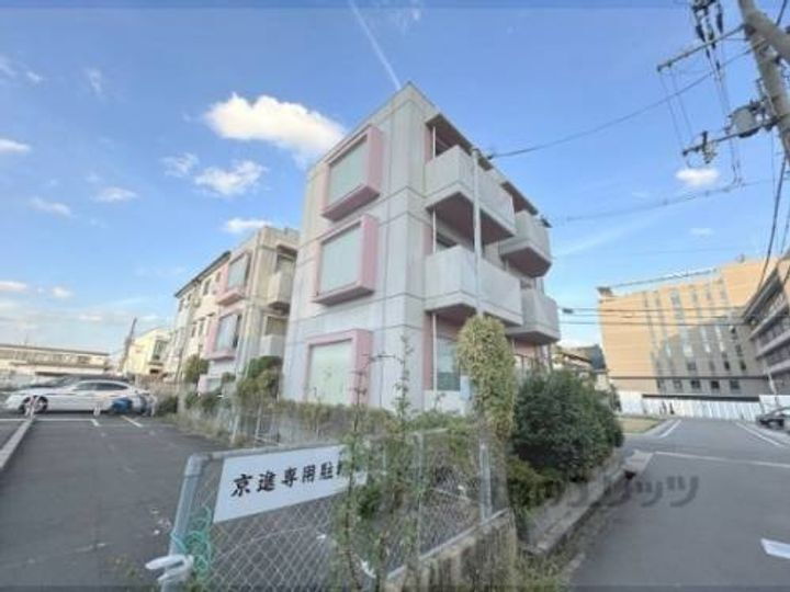 ＴＷＩＮＢＯＸ