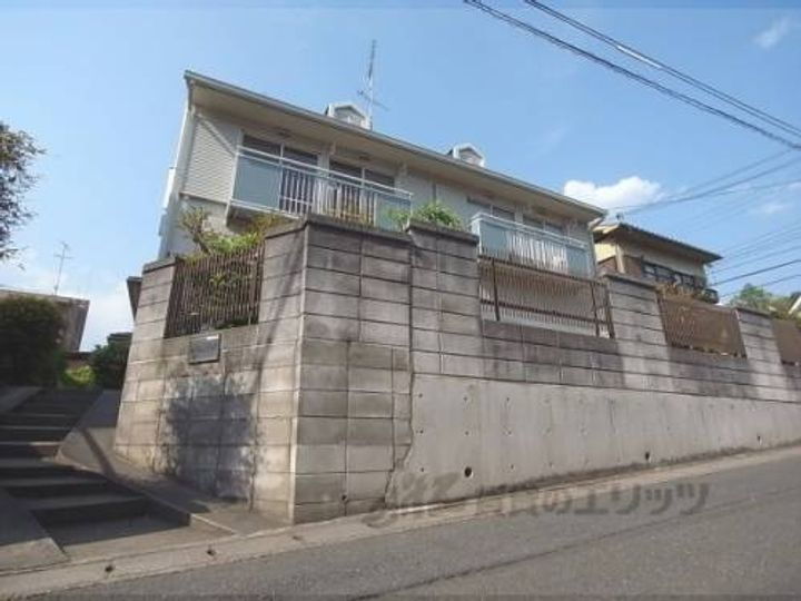 サンシティ北白川 2階建