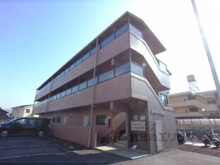 シャトー洗堰？