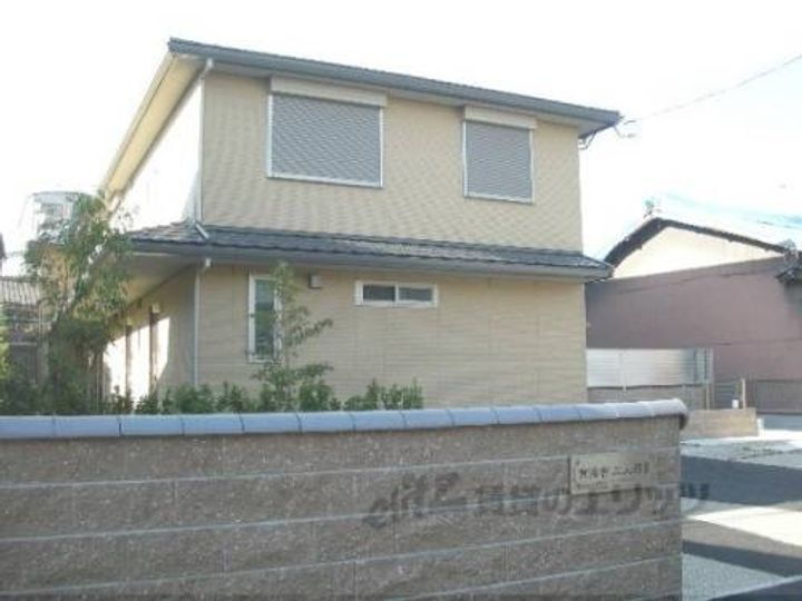 京洛舎二人司？