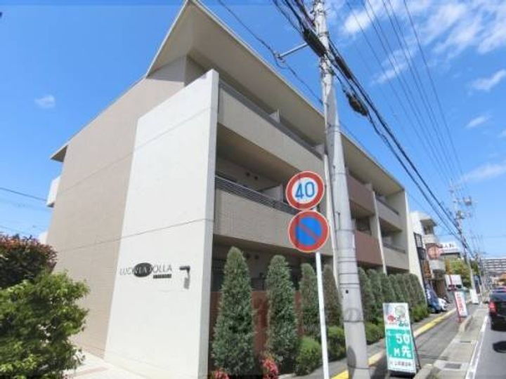 ルシールラホーヤ