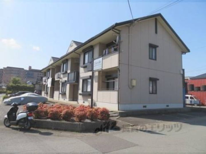 エストヴィル？