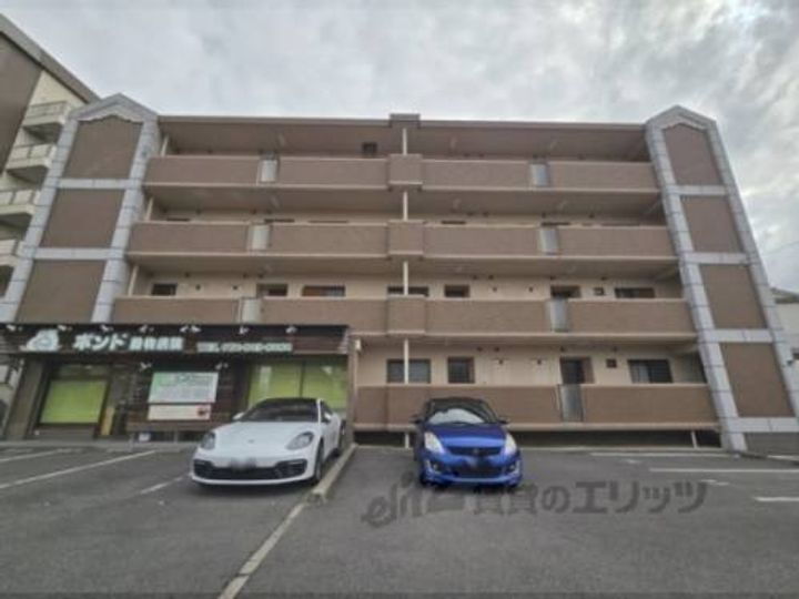 大阪府寝屋川市三井南町 賃貸マンション