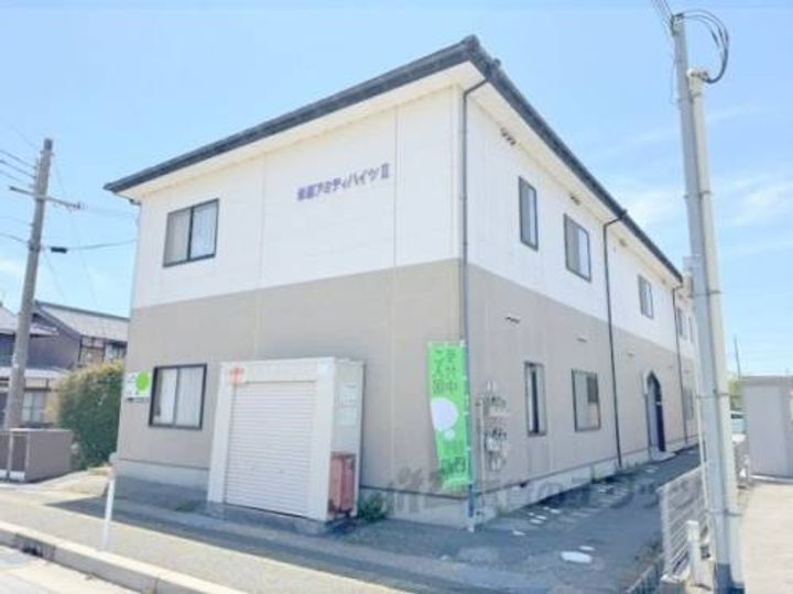 アミティハイツ？