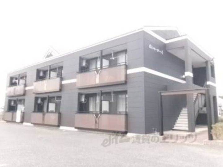 シャトーグリーン？