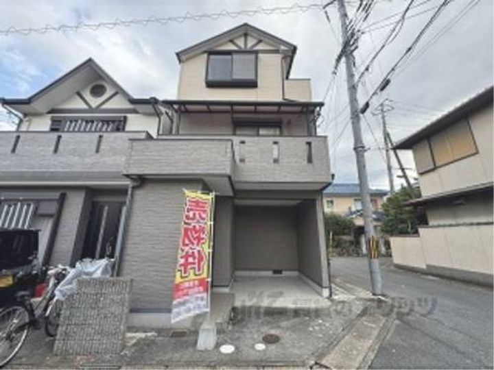 西野大鳥井町１００－２７８貸家