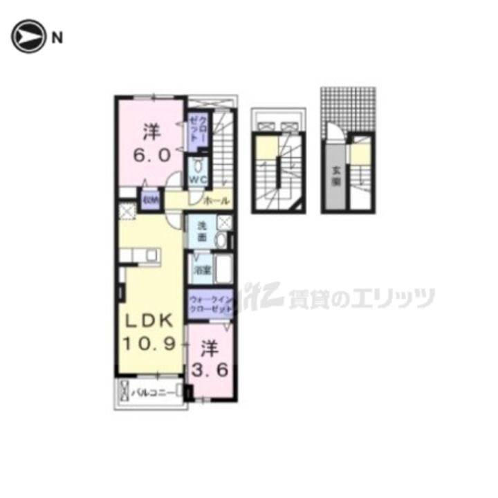 大阪府四條畷市西中野１丁目 賃貸アパート