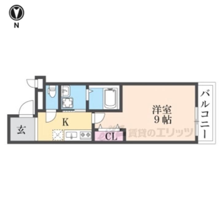 物件写真