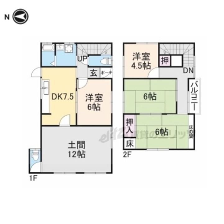 奈良県大和郡山市藤原町 賃貸一戸建て