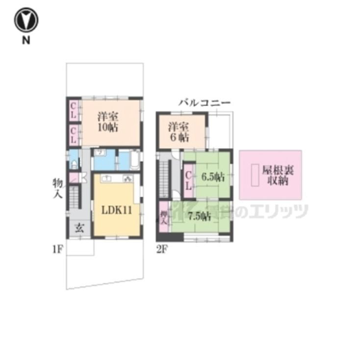 京都府京都市右京区嵯峨天龍寺造路町 賃貸一戸建て
