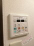 フジパレス堺老松町Ⅱ番館 浴室換気暖房乾燥機♪