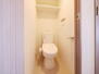 エスリード天王寺ブランシェ 落ち着いた色調のトイレです