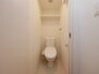 レオンコンフォート大阪ドームシティ 清潔感のあるトイレです