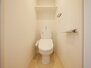 エスリード弁天町グランツ ゆったりとした空間のトイレです