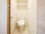 ファステート大阪城東グリッジ ゆったりとした空間のトイレです