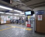 烏丸駅まで940m