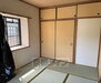 醍醐東市営住宅　８棟 和室でゆっくりとくつろげます