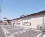 岩倉長谷町貸家 ファミリーマート岩倉中町店まで514m 駐車場完備です。