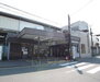 ハイツファミーユ 六地蔵駅まで656m