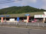 すまいるびれっじ その他「中央フード多田店まで2300m」