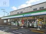 メル・トゥ・シャンドール ファミリーマート御幣島二丁目北店