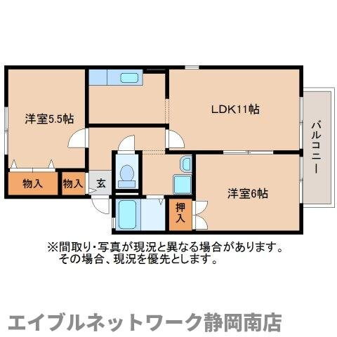 静岡県藤枝市志太２丁目 藤枝駅 2LDK アパート 賃貸物件詳細