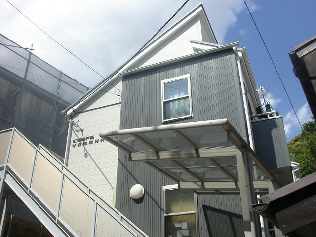 神奈川県横浜市南区六ツ川１丁目 2階建 築20年8ヶ月