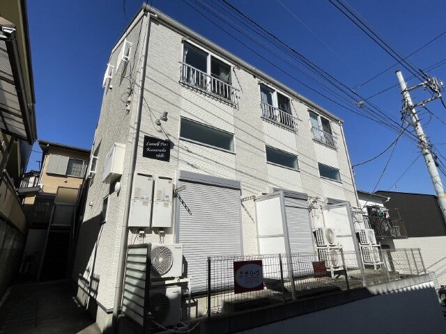 神奈川県横浜市港南区大久保２丁目 賃貸アパート