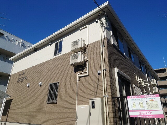 神奈川県横浜市磯子区洋光台６丁目 2階建 築5年7ヶ月