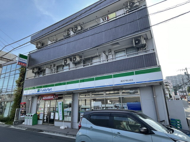 神奈川県横浜市戸塚区戸塚町 3階建 築16年6ヶ月