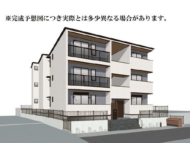 神奈川県相模原市南区相模大野５丁目 賃貸アパート