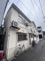 エルメゾン天下茶屋東