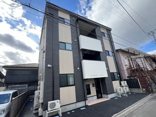 エコノ高松 3階建