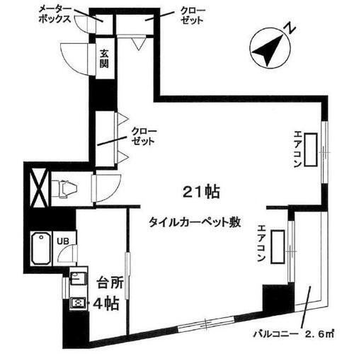 東京都渋谷区猿楽町