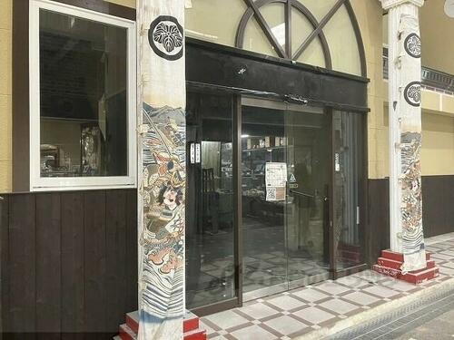貸店舗（建物一部） 京都府京都市中京区新京極通四条上る中之町