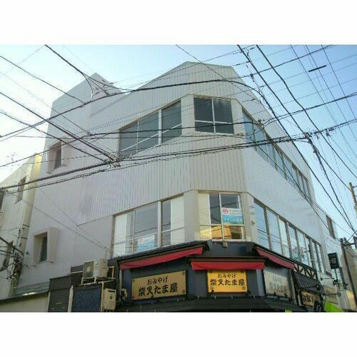 穂戸田ビル