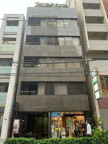 小野寺ビル