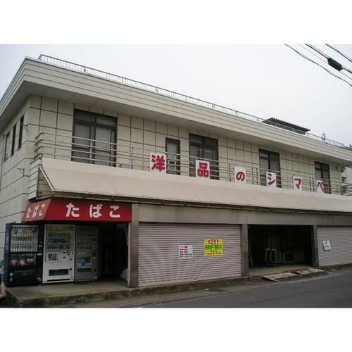岐阜県岐阜市折立