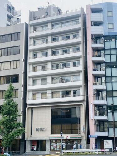 三貴
