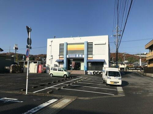 泉大沼町４丁目店舗