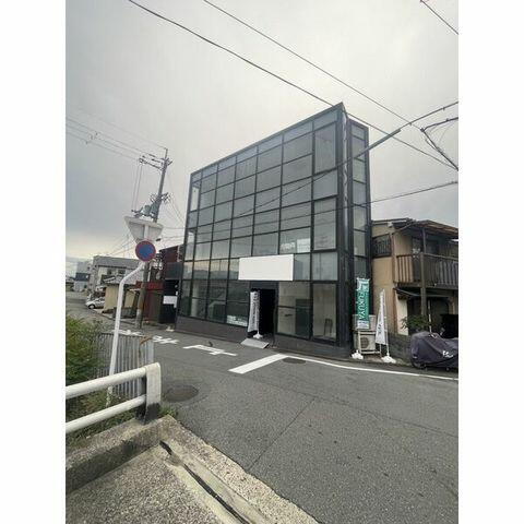 京都府京都市南区吉祥院高畑町