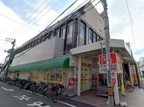 大阪府吹田市垂水町２丁目