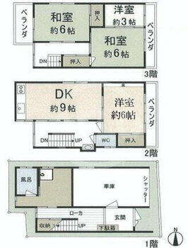  平野東2丁目戸建（事務所）　間取り